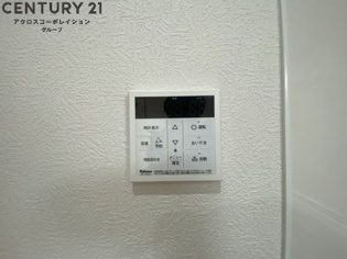 クレアール塚口1のその他物件画像