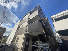 TST稲野駅前の画像