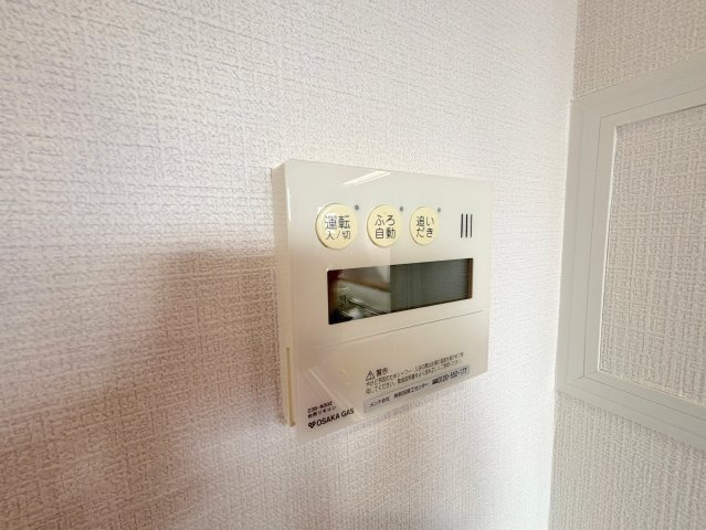 サンメゾン11の設備