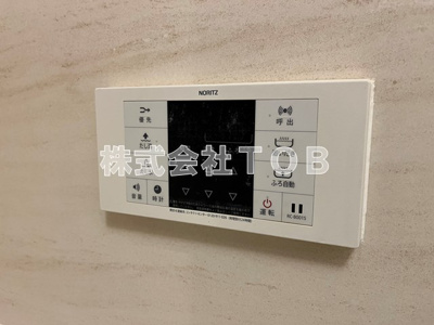 【設備】 | JPnoie下高井戸