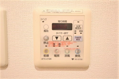 【設備】 | グランルージュ谷町六丁目
