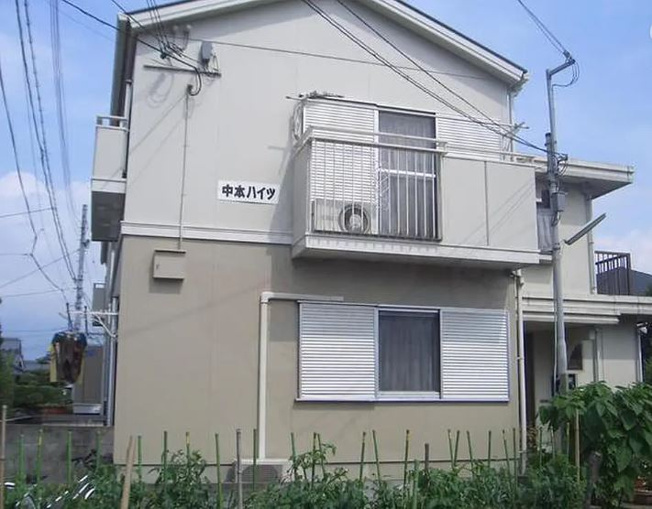 【外観】 | 中本ハイツ