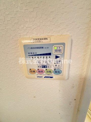 【設備】 | エトワールフィラント