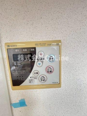 【設備】 | エトワールフィラント