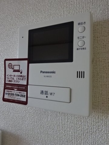 コンフォルターブルⅣのセキュリティ