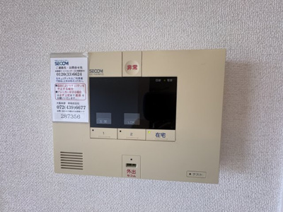 【セキュリティ】 | ヴィラージュ