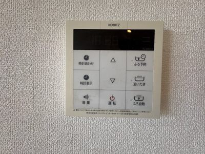 【設備】 | ヴィラージュ