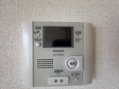 【設備】 | ヴィラージュ