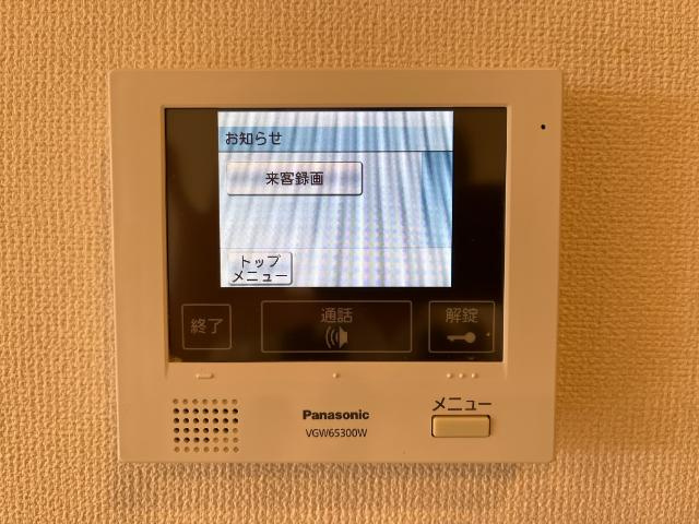 アリエッタ・ボスカートの内装|カメラ付インターホン