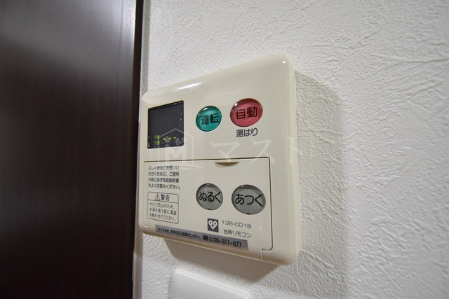 大阪市中央区博労町２丁目の賃貸マンションの設備