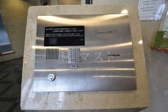 大阪市中央区博労町２丁目の賃貸マンションのセキュリティ