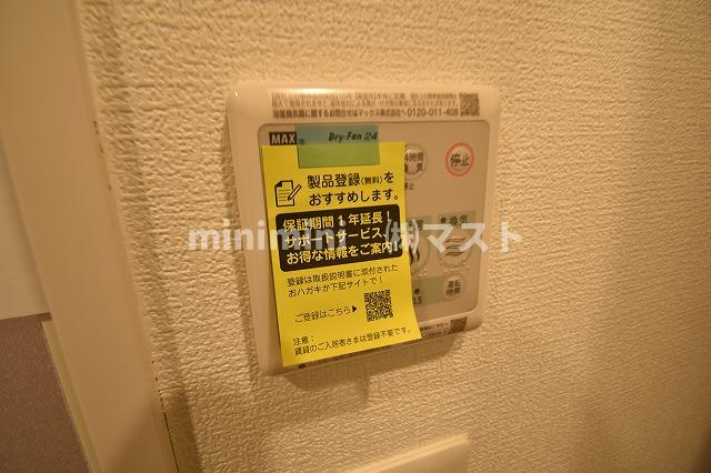 大阪市中央区徳井町２丁目の賃貸マンションの設備
