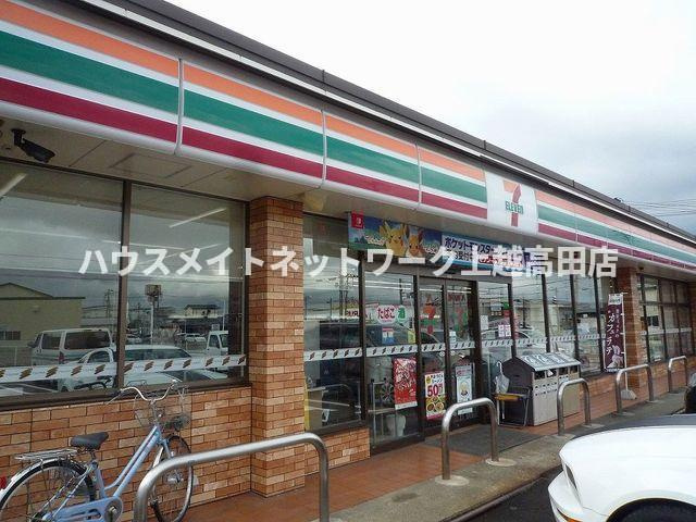 ソレアードⅢの周辺|その他