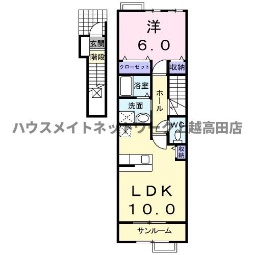 ソレアードⅢの間取り|間取図