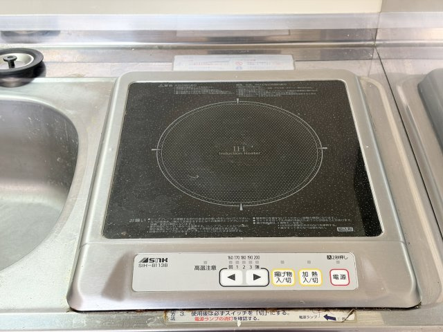 プライムコート武庫之荘のその他
