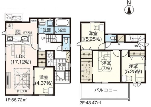 グラファーレ　岡山市中区乙多見【３期】【仲介手数料無料】