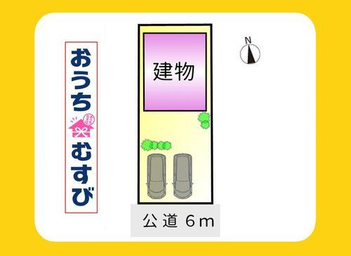 春日井市南花長町3期(全1棟)の区画図