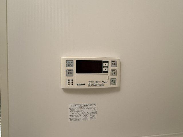 ル ヴァンヴェール 杉並の設備|同建物別室参考写真