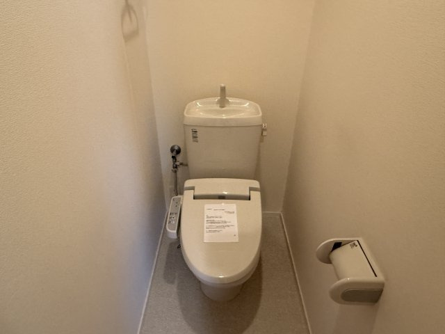 ル ヴァンヴェール 杉並のトイレ|同建物別室参考写真