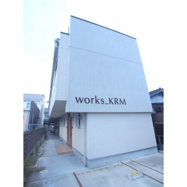works_KRM