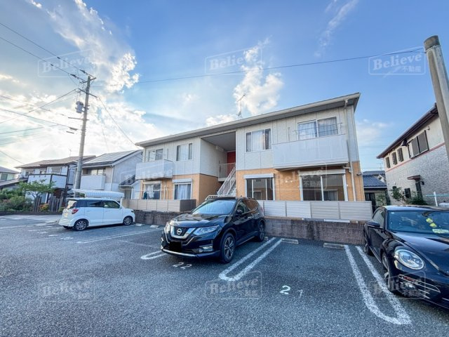 サンライズ北野