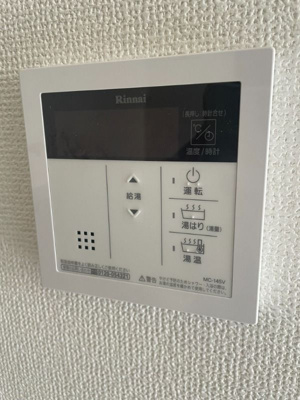 【設備】 | エステハイム横浜