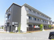 グリナージュ マロンの画像
