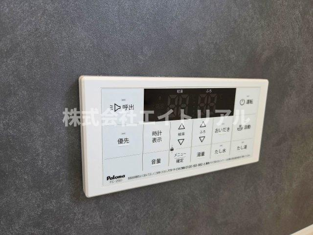 可児市土田宿　第4　新築戸建　全1棟の発電・温水設備|給湯パネル