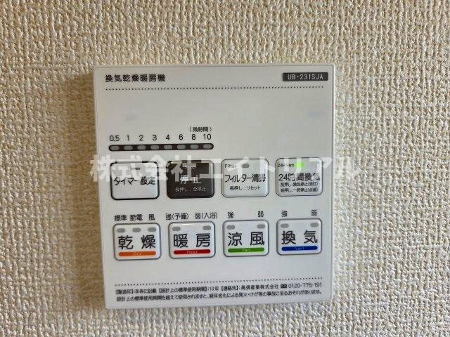 可児市土田宿　第4　新築戸建　全1棟の冷暖房・空調設備|浴室乾燥機