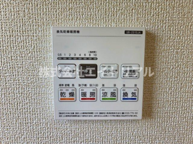 可児市長坂3丁目　新築戸建　全1棟の冷暖房・空調設備|浴室乾燥機