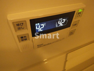 【設備】 | ZOOM中野