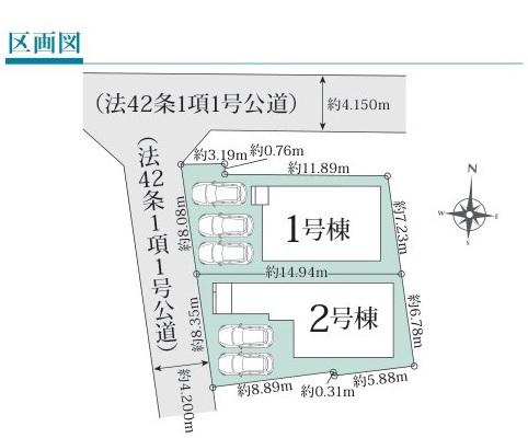 グラファーレ　倉敷市茶屋町【３期】【仲介手数料無料】の区画図