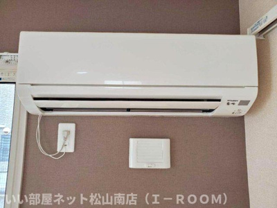 【設備】 | パストラル朝生田