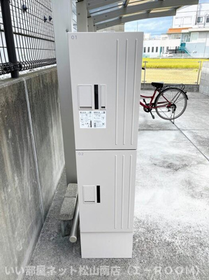 【設備】 | パストラル朝生田
