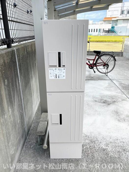 【設備】 | パストラル朝生田
