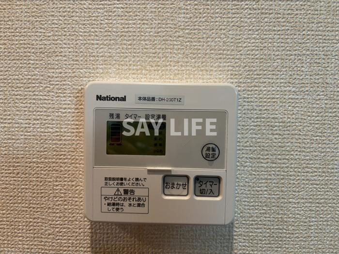 エスポワールBの設備