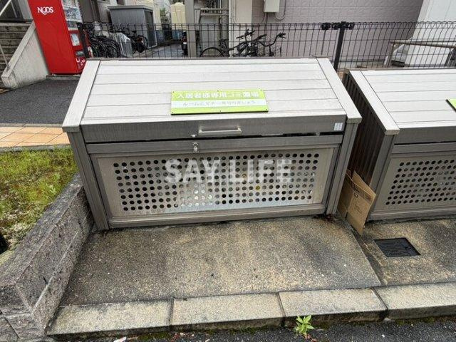 エスポワールBのその他共用部分