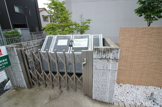 【その他共用部分】 | マンション東岡
