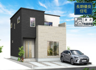 浜松市中央区船越町 2期 新築一戸建て 1号棟の画像