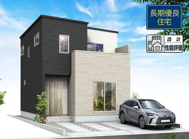 【外観パース】 | 浜松市中央区船越町 2期 新築一戸建て 1号棟 | 外観パースです