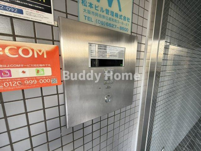 メゾンルミエールのその他共用部分