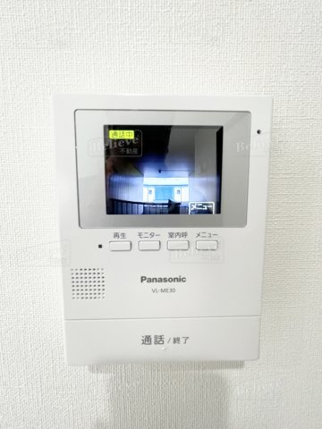 サンハイツAKIYAMAのセキュリティ|TVモニター付きで安心です☆
