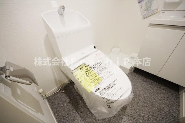 パルトネール綱島Iのトイレ
