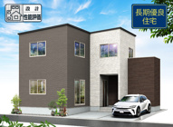 静岡市葵区井宮町 4期 新築一戸建ての画像