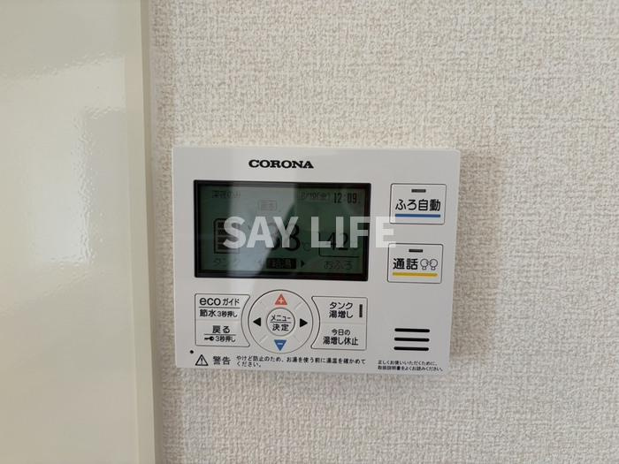フローレスサクラの設備