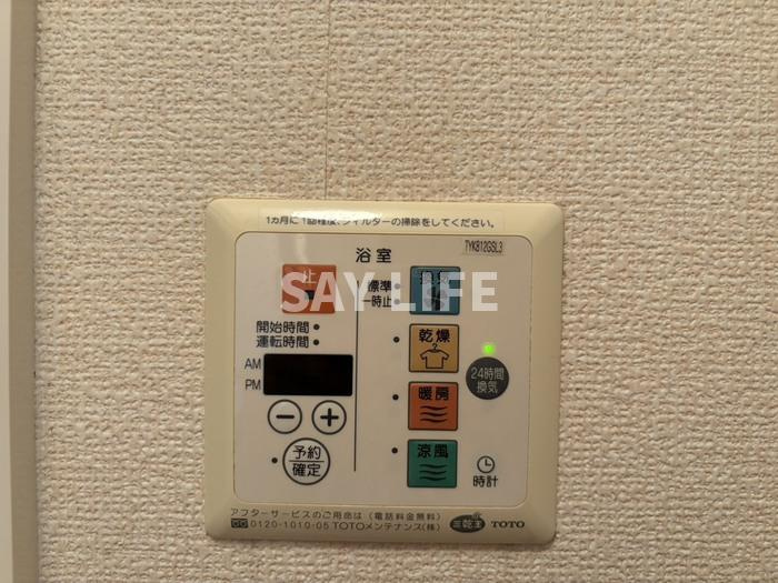 フローレスサクラの設備