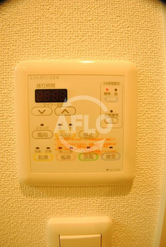 アーバネックス北浜のその他|アーバネックス北浜　浴室乾燥機