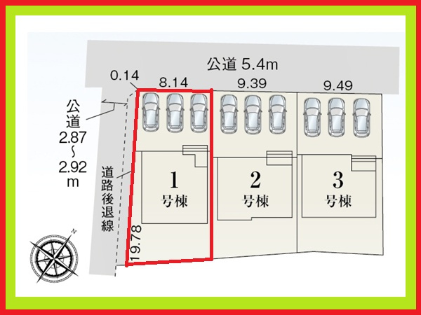 海部郡大治町大字八ツ屋字裏畑の新築一戸建の区画図|◇１号棟◇