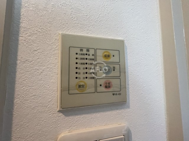 プロシード桜之宮の設備|プロシード桜之宮　浴室乾燥機
