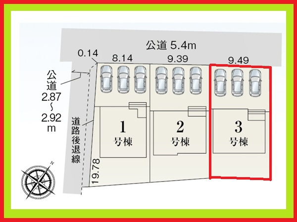 海部郡大治町大字八ツ屋字裏畑の新築一戸建の区画図|◇３号棟◇